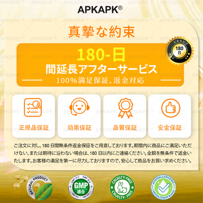 エイジング悩み対策サポート🐝🥇 𝖠𝖯𝖪𝖠𝖯𝖪® ハチ毒トータルスキンケアクリーム🔥