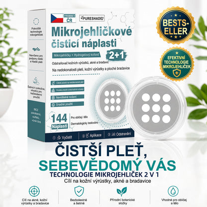 PURESHADE® 2v1 mikrojehličková + hydrokoloidní náplast🍀 | Pomáhá odstraňovat vystouplá znaménka, akné, ploché bradavice a kožní výrůstky | Pomáhá zjemnit vrásky, jizvy a nedokonalosti pleti | Diskrétní neviditelná náplast pro obličej i tělo