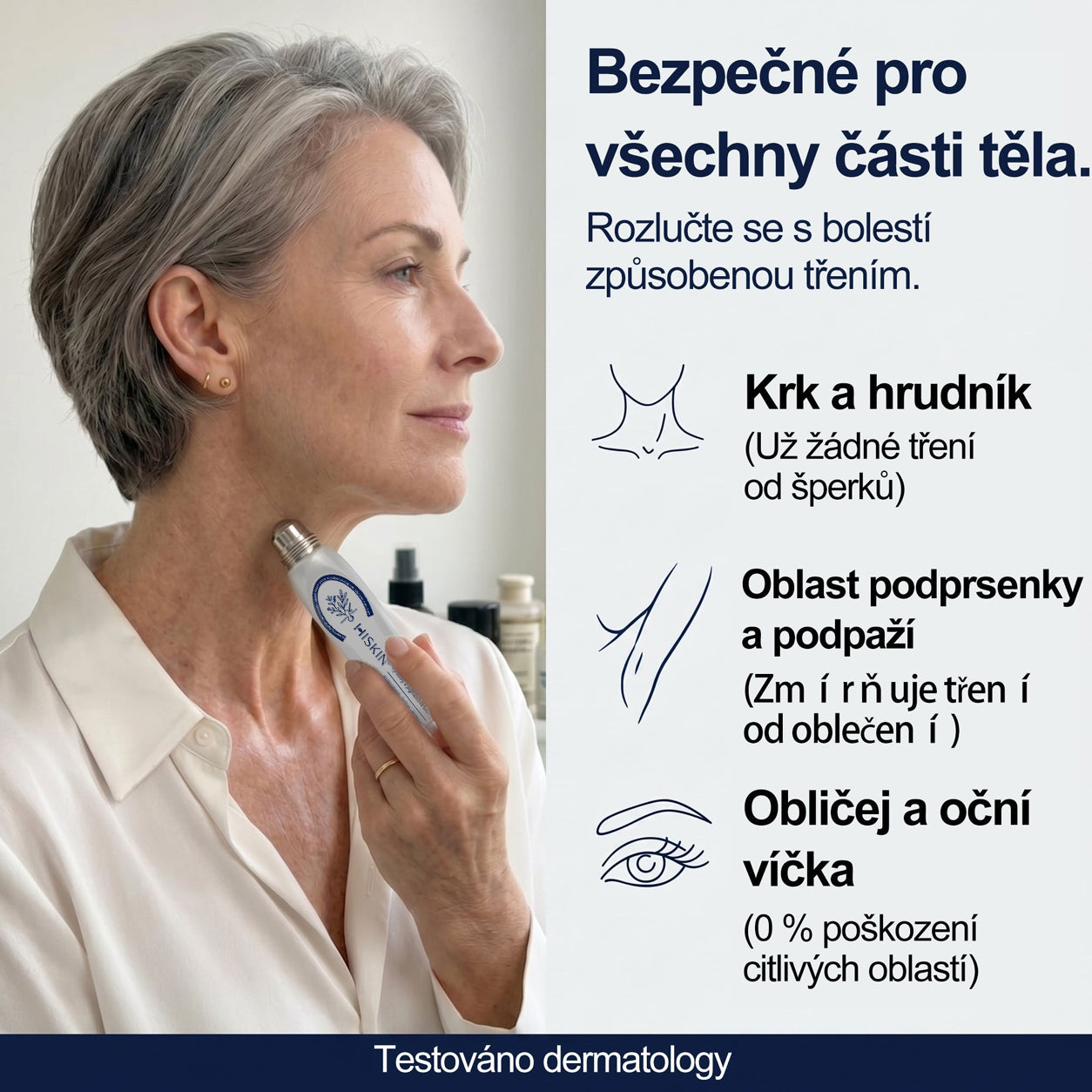 Oficiální značkový obchod | 🐬🐬🐬Hiskin® 7denní odstraňovač skvrn a pigmentových skvrn (Bezbolestný rollerball bez jizev)